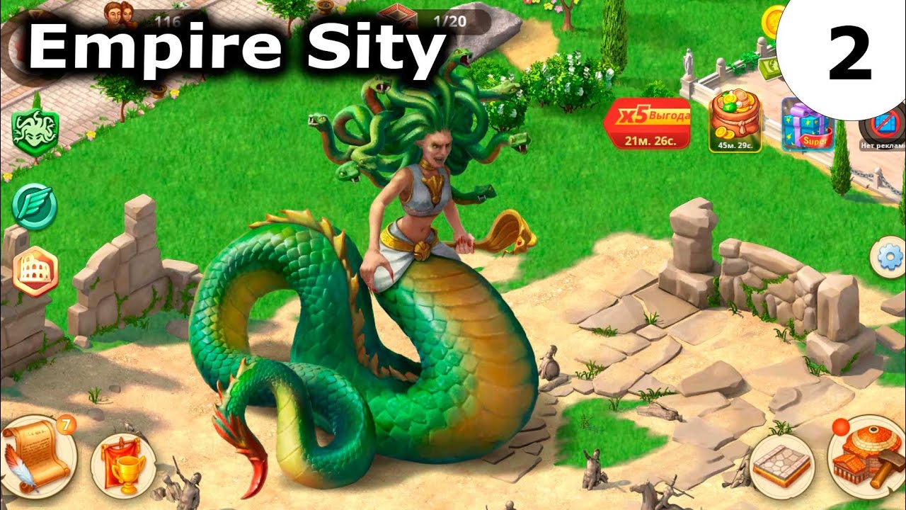 🏙 EMPIRE CITY — Банды, Бизнес и Большие Деньги! Кто тут настоящий Босс? Часть 2