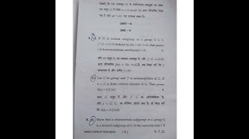 MDU BSc 5 th semester mathematics Grops and rings 2022