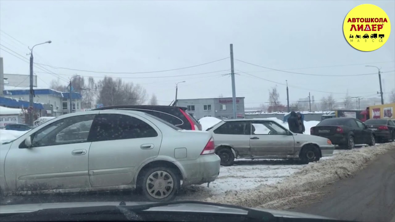 Разбор авто ижевск салютовская