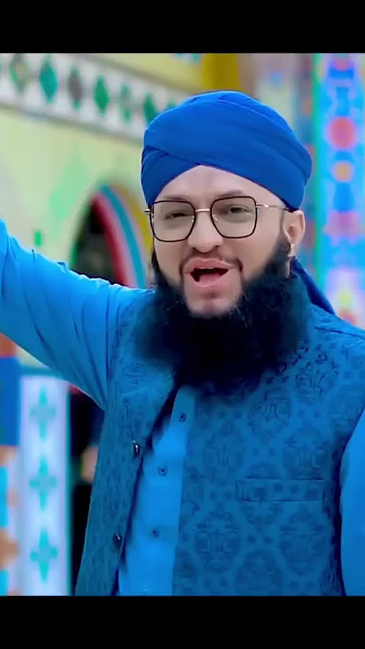 Hafiz Tahir Qadri ki new short video#viral #status #trending #tiktok #trendingshorts #shortvideo