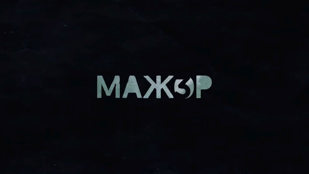 Silver Spoon season 3 trailer Russian crime detective Netflix TV series  Сериал мажор сезон 3 трейлер - YouTube