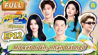 [Vietsub-FULL] Chặng chạy cuối cùng😭 Cả đội hợp sức tìm bất ngờ ẩn giấu | Keep Running Phần 14-Tập12