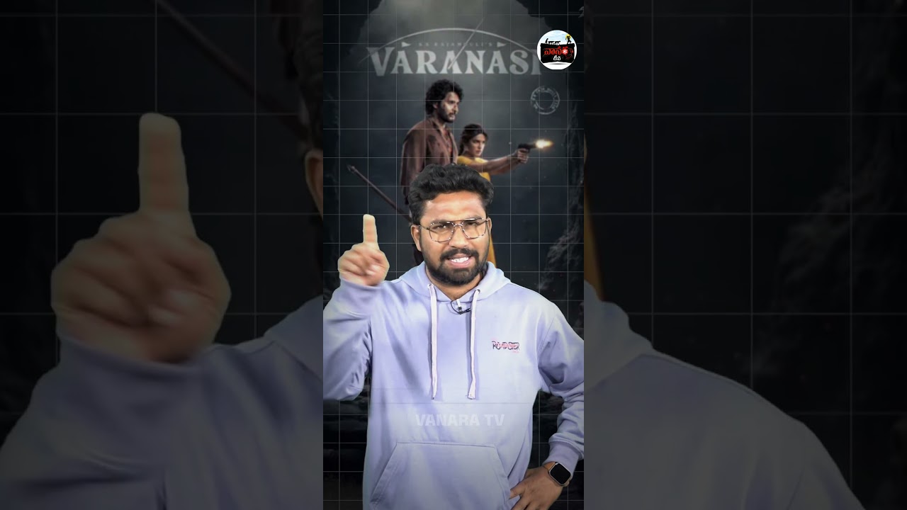 SS Rajamouli&rsquo;s 