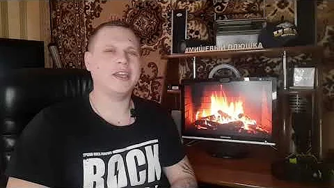 КАК Я СТАЛ КРАСНЫМ НА ЗОНЕ