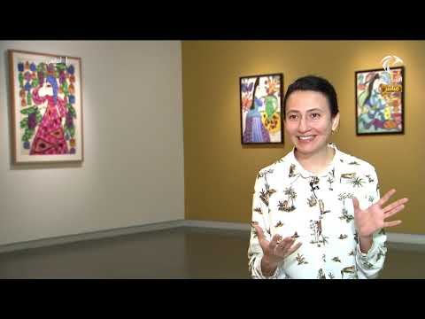 برنامج أماسي هيئة الشارقة للمتاحف تستعرض أعمال الفنانة باية محي الدين في متحف الشارقة للفنون