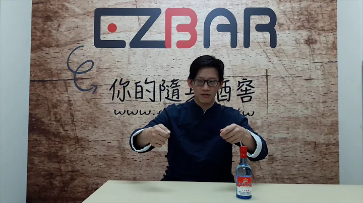什么是二锅头？ - 天天要闻