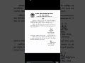 #result #upmsp #12th #cbse #students #viral #shorts