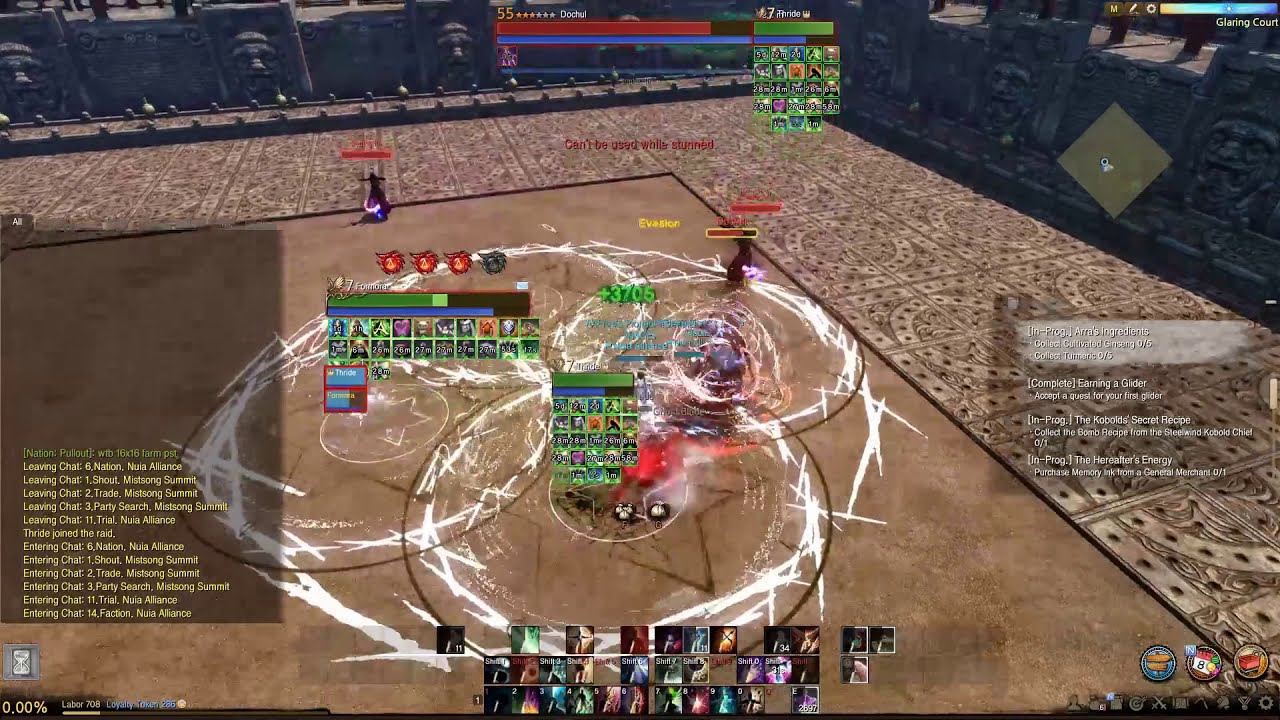 Duo Mistsong Bosses AAfree NA