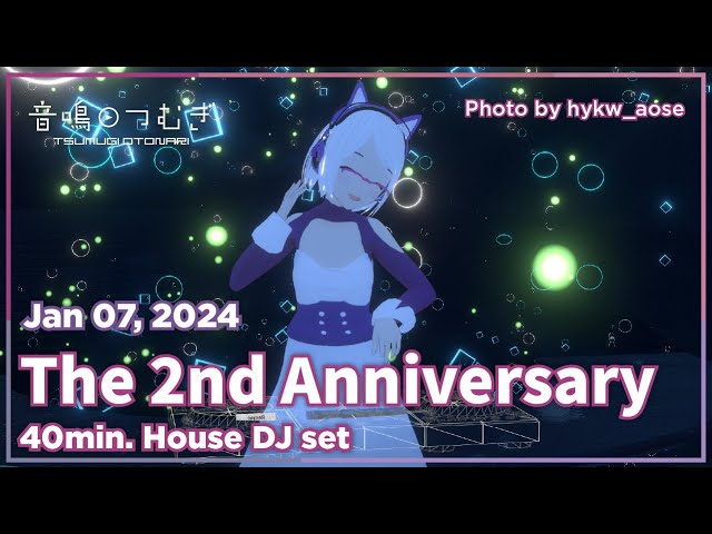 作業用ハウスDJ Mix】The 2nd Anniversary - 40min. House DJ Set