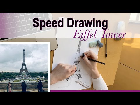 스피드 페인팅 Speed Drawing - 에펠 탑 Eiffel Tower (연필)