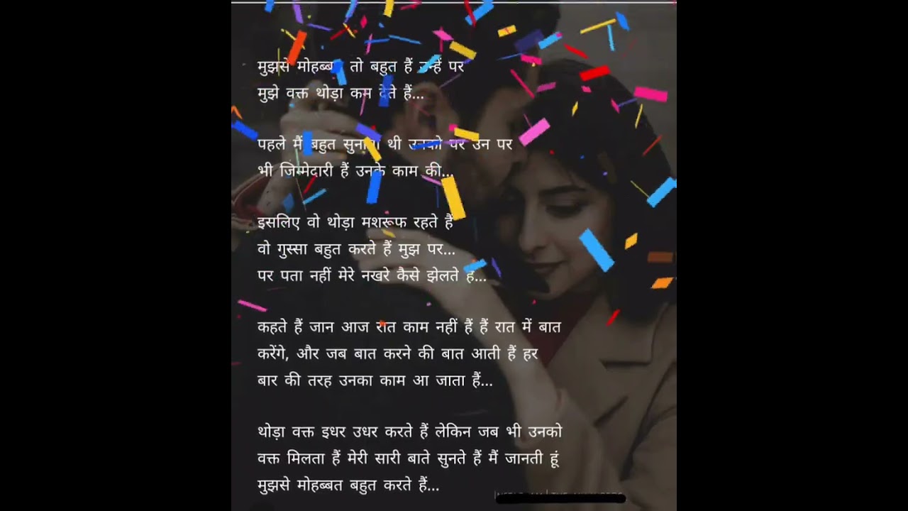 #ytshorts Very Sad latest Shayari Collection 2022 | Poetry#shorts #