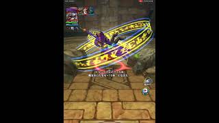 【ドラクエタクト】開花の扉21巻