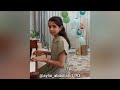 پیانونوازی قطعه تولدت مبارک تو تولد خودم آیلین جونی mp3