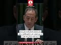 ممثل الولايات المتحدة يدين الدعم السريع والجيش لارتكابهم فظائع ويقول لا يوجد طرف جيد في هذا الصراع