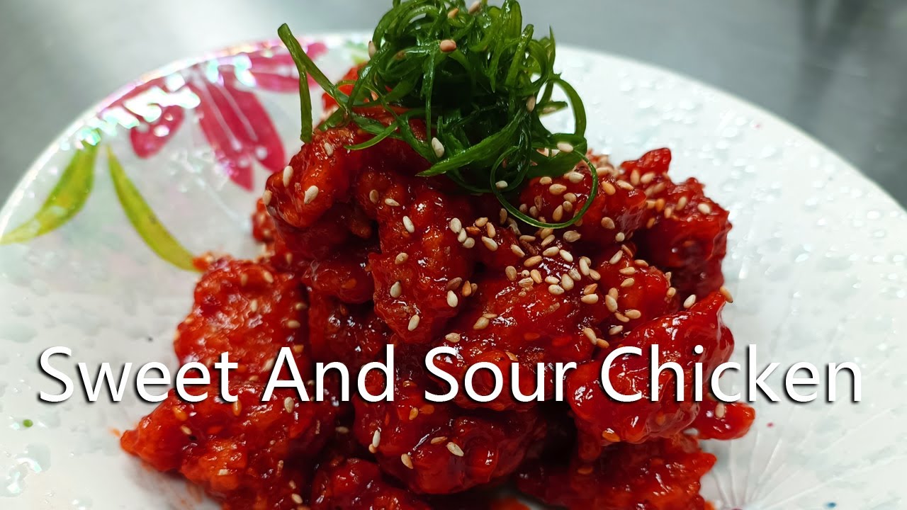 糖醋鸡柳（Sweet And Sour Chicken）没有人能拒绝的美味 - YouTube