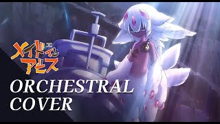 Made In Abyssed -Endless Embraceorchestral Cover