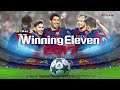Winning Eleven 2017