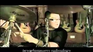 Video thumbnail of "နတ္မိမယ္မိန္းမလွေလး"