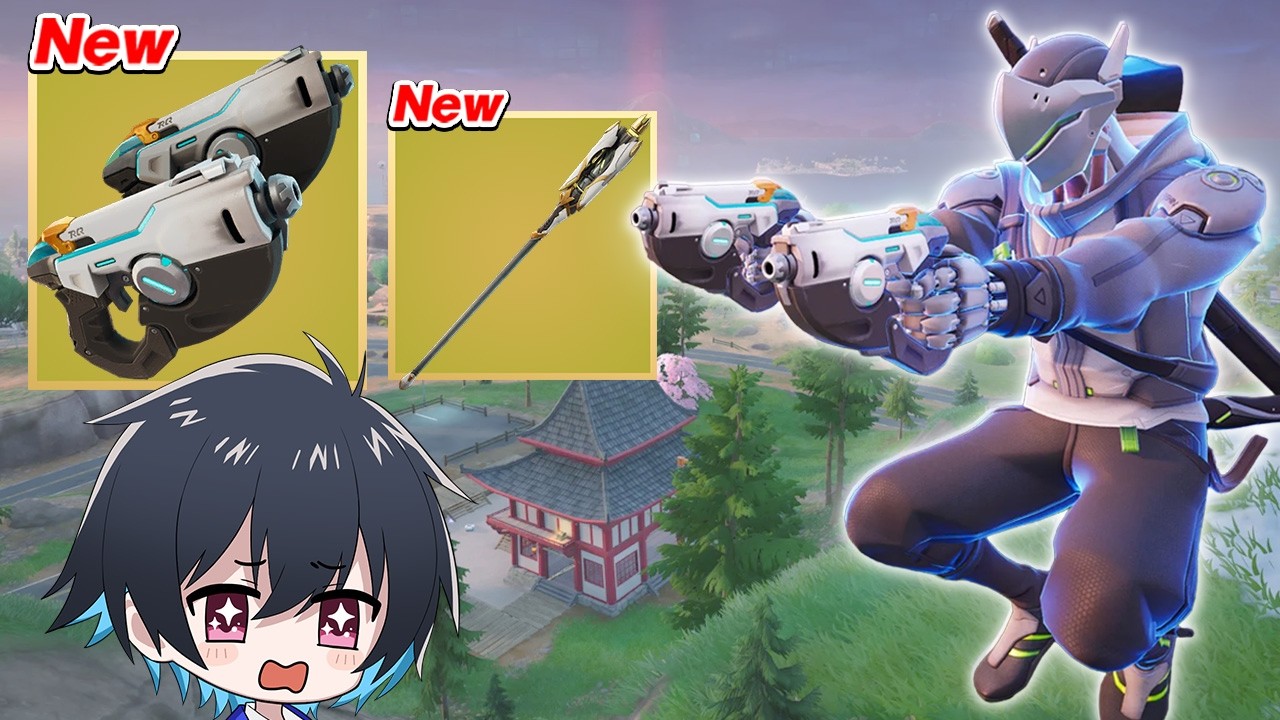 【神コラボ】オーバーウォッチコラボが楽し過ぎる!!【フォートナイト/Fortnite】【フォートナイト/Fortnite】