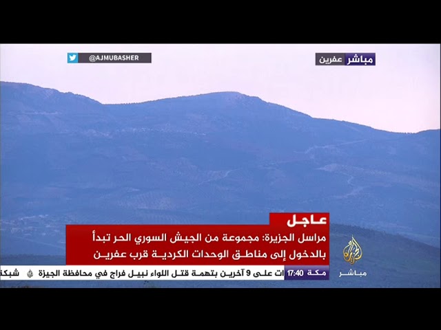 غارات جوية للجيش التركي على مواقع لوحدات كردية في عفرين