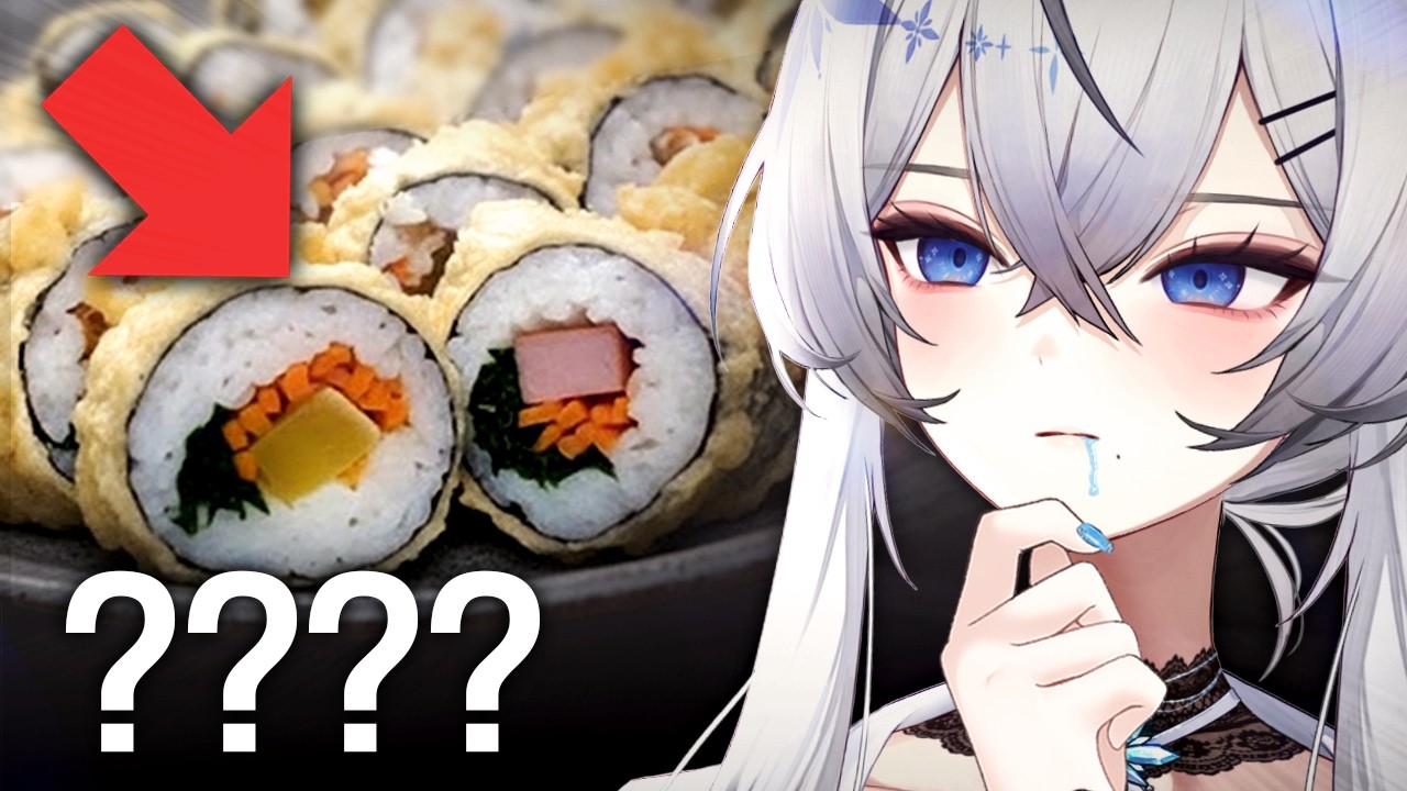 김밥튀김 서울에 없다던데 진짜예요??