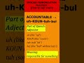 ACCOUNTABLE – Correct Pronunciation & Spelling | Don’t Say This Word Wrong #shortsvideo