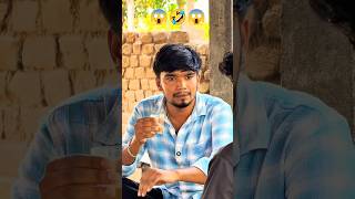 😱Reel Banane Ka Bhoot ☠️Utar Diya! 🤣 (Software Engineer vs Construction Business)#funny #viralvideo