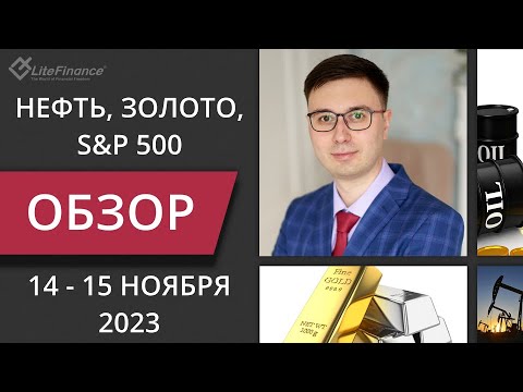 Тревожный чемоданчик: чего ждет инвесторов в примере третьей мировой блокады :: РБК Pro