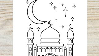 رسم جامع | رسومات رمضان | رسم فانوس رمضان 2023