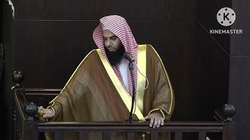 الشيخ أنس العمادي سورة النمل برواية خلف عن حمزة Sheikh Anas Al Emadi Surah Al Naml