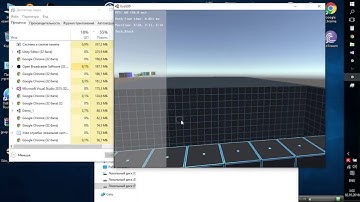 Voxel old water test
