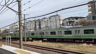 JR横浜線　長津田駅にて