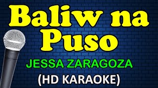 BALIW NA PUSO - Jessa Zaragoza (HD Karaoke)