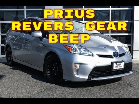 Видео: Как отключить звуковой сигнал заднего хода на Prius 2013 года выпуска?
