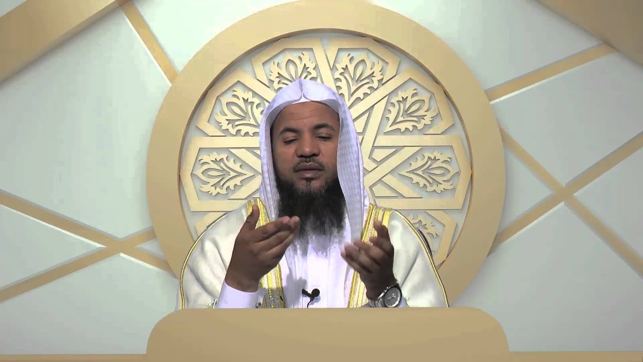 الاستعاذة والبسملة |د. محمد الشنقيطي–1/5 