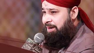 Naat Shreef Pety Hain Tery Dar Ka Khaty Hain Tery Dar Ka By Owais Raza Qadri Islam A Way Of Life