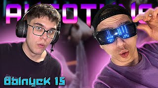 картинка: 💘 AUTOTUNE GANG# 15  - КРИСПИ , ПЛАГА, Krizz, OVERHILL, LAYNEX, RARIBOI, Jaix$, CHERRY BERYY💘