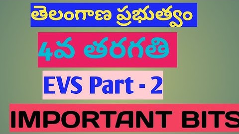 || TS 4th class || EVS Part-2 || TS TET PAPER 1||