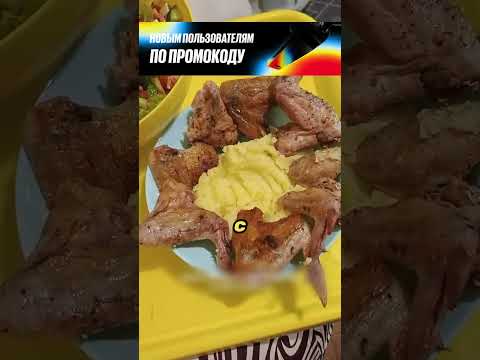 Мужики тают от этой прикормки 🎣😆🔥