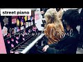 上野駅で鬼才ピアニストとお祭り騒ぎ/初対面で奇跡の連弾/【ストリートピアノ】Play Piano With The Great Pianist in Pubric Piano/『長く短い祭』椎名林檎