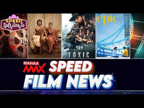 Ranabaali | Toxic | Epic | Joseph Vijay | Fauzi | Prabhas Fauzi | Spirit | Mahaa Max
