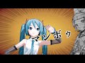 『MAMBO21』／ 鏡音リン Feat.初音ミク