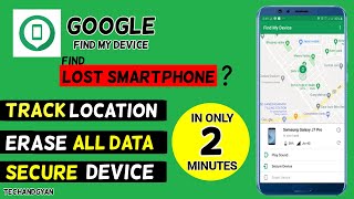 Google find my device se location dekhe || mobile number tracker with current location | techandgyan screenshot 2