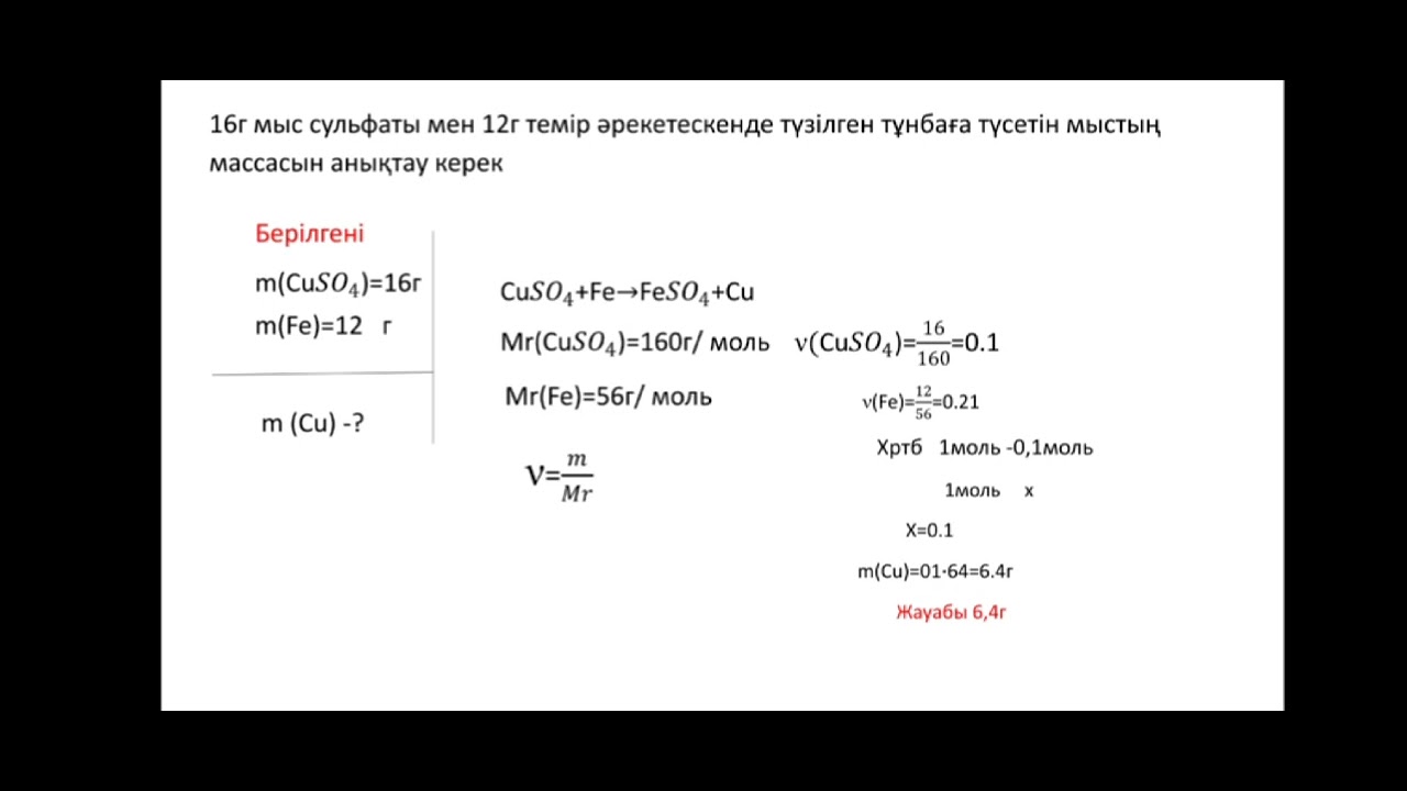 Интернеттегі мәжбүрлі порно Шешен қыздары секс үшін