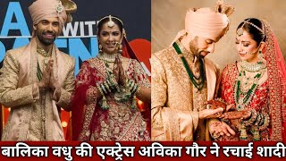 Balika Vadhu Actress Avika Gor Marries Milind Chandwani on National TV Show Pati Patni Aur Panga set