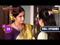 Ep 29 | Suman ने ली बड़ी शपथ | Vashikaranam-Kis Par Rakhe Vishwas | Full Episode | 23 Apr 2026