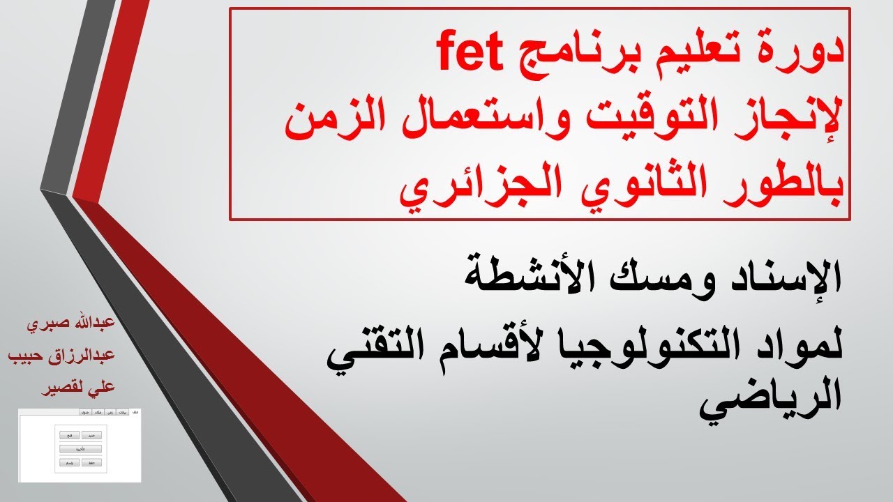 Samarada yalangoch qizlar