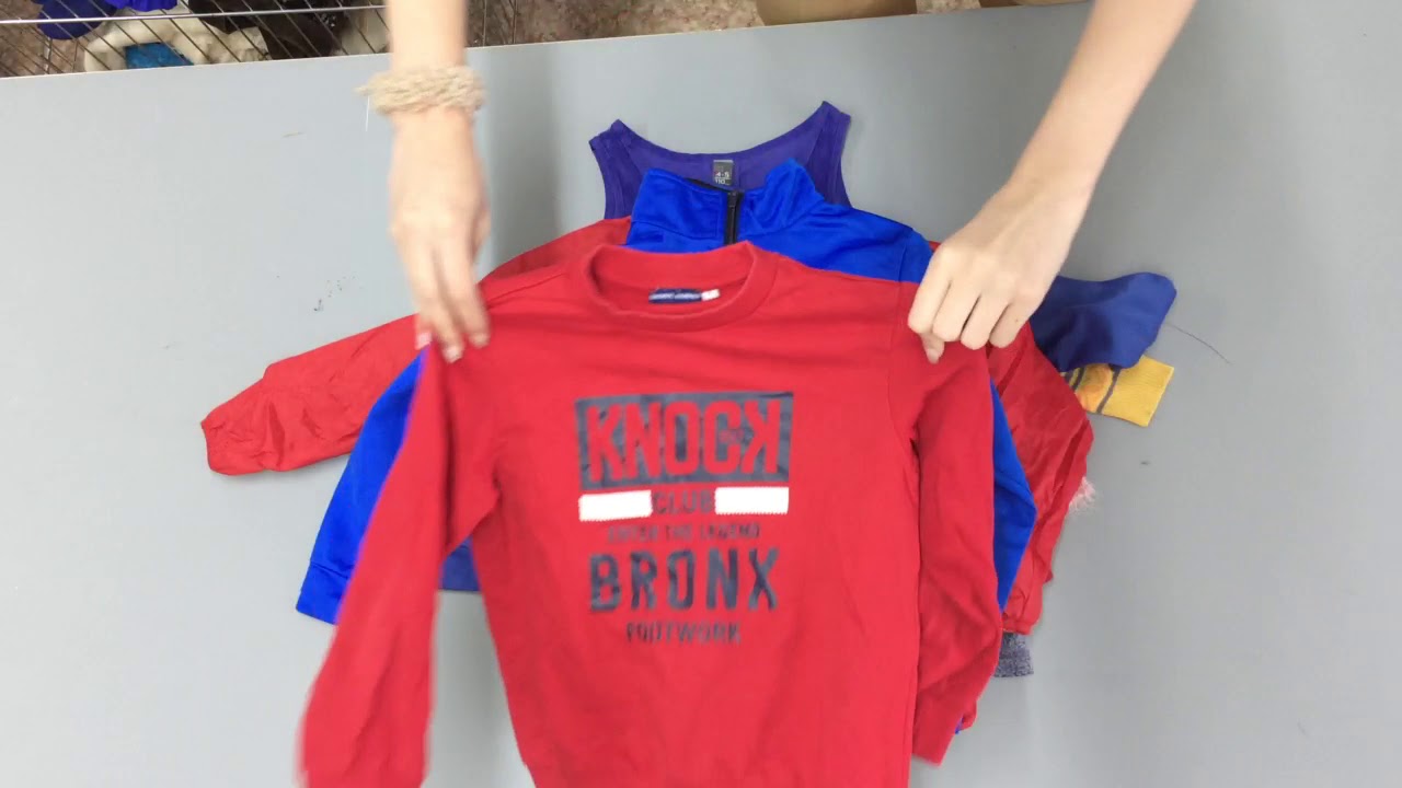 д104.2. Микс детский зима 1 сорт (3-14 лет) - YouTube