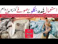 Gharibabad Furniture Market 2025 | Sofa Sets Are Cheap Prices | 5 Seater | 7 Seater | #sofaset