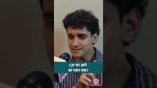 CJP की आगे की योजना पर खुलकर बोले Ashutosh Ranka और Saurav Das, सुनिए #shorts